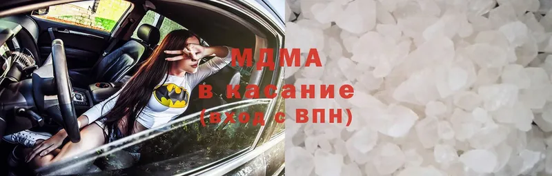 shop какой сайт  магазин    Сим  MDMA Molly 